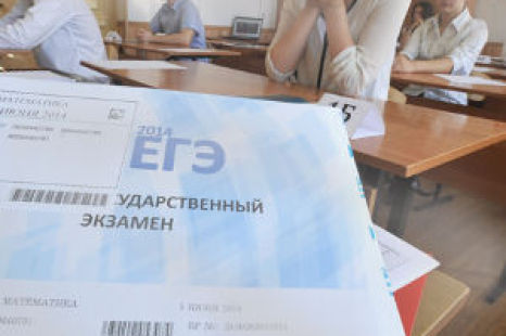 Устная часть ЕГЭ по русскому языку 2017
